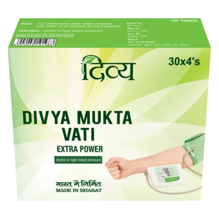 Patanjali Divya Mukta Vati Extra Power (120Tab)