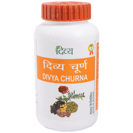 Patanjali Divya Churna 100 Gm