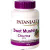 40189291-2_5-patanjali-shvet-musli-churna.webp
