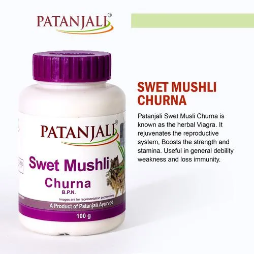 40189291-4_5-patanjali-shvet-musli-churna.webp
