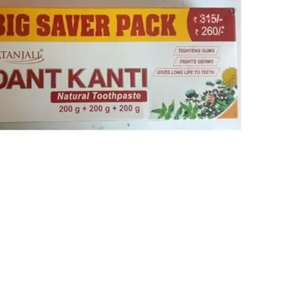 Patanjali Ayurved Dant Kanti Natural Big Saver Pack 200g+200g+200g