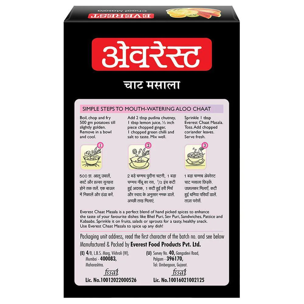 everest-chaat-masala-100-g-product-images-o490005435-p490005435-1-202510031830.webp