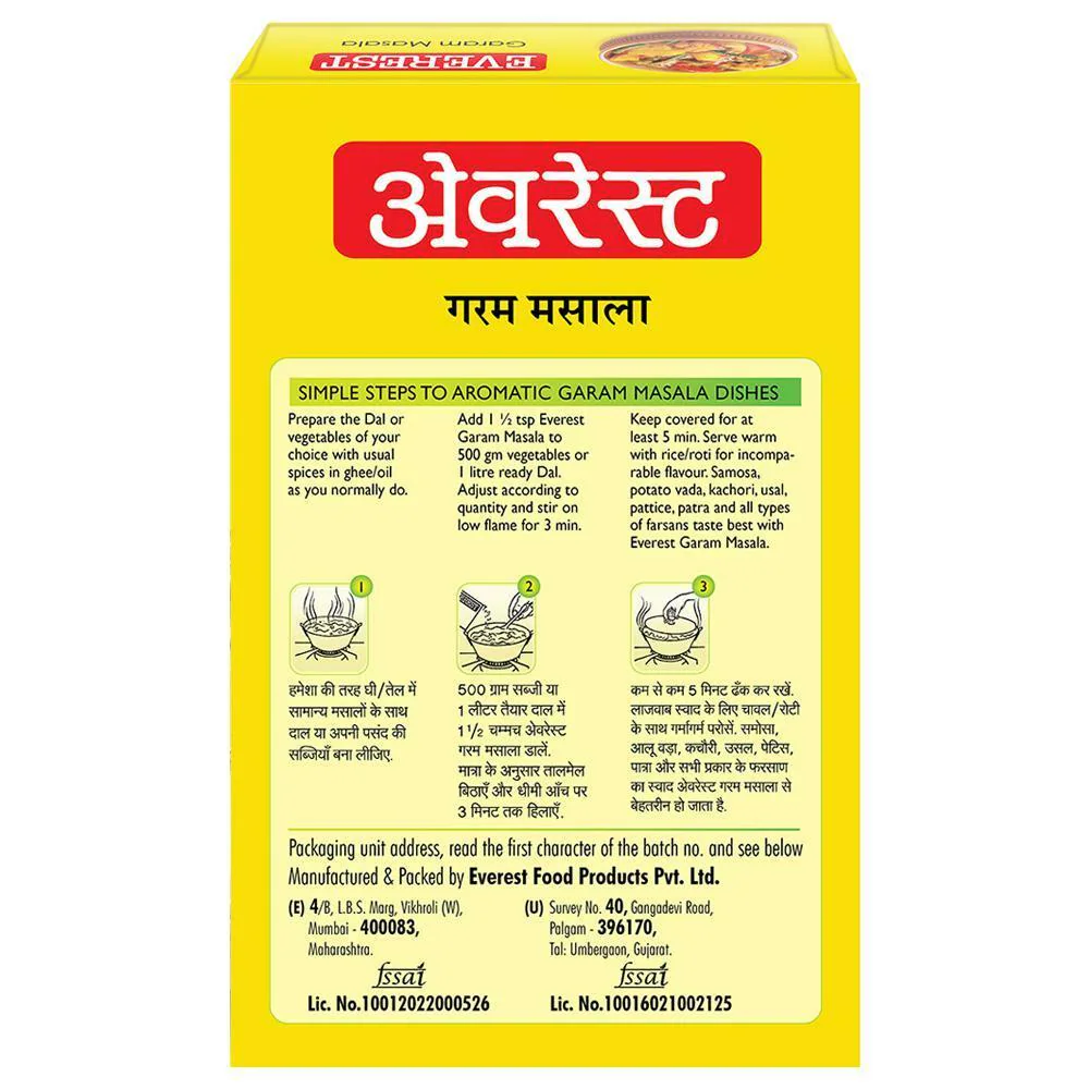 everest-garam-masala-100-g-product-images-o490000105-p490000105-1-202510031818.webp