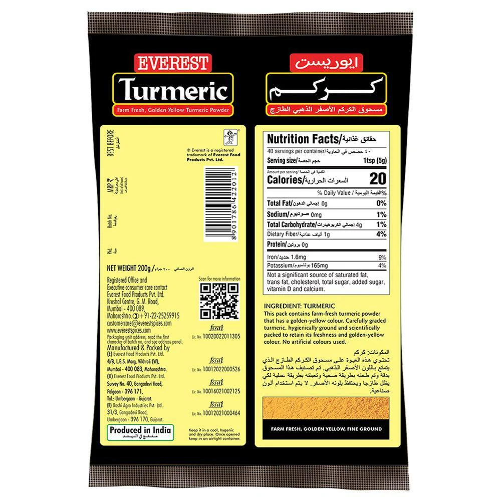 everest-turmeric-powder-200-g-product-images-o490005440-p490005440-1-202510032139.webp